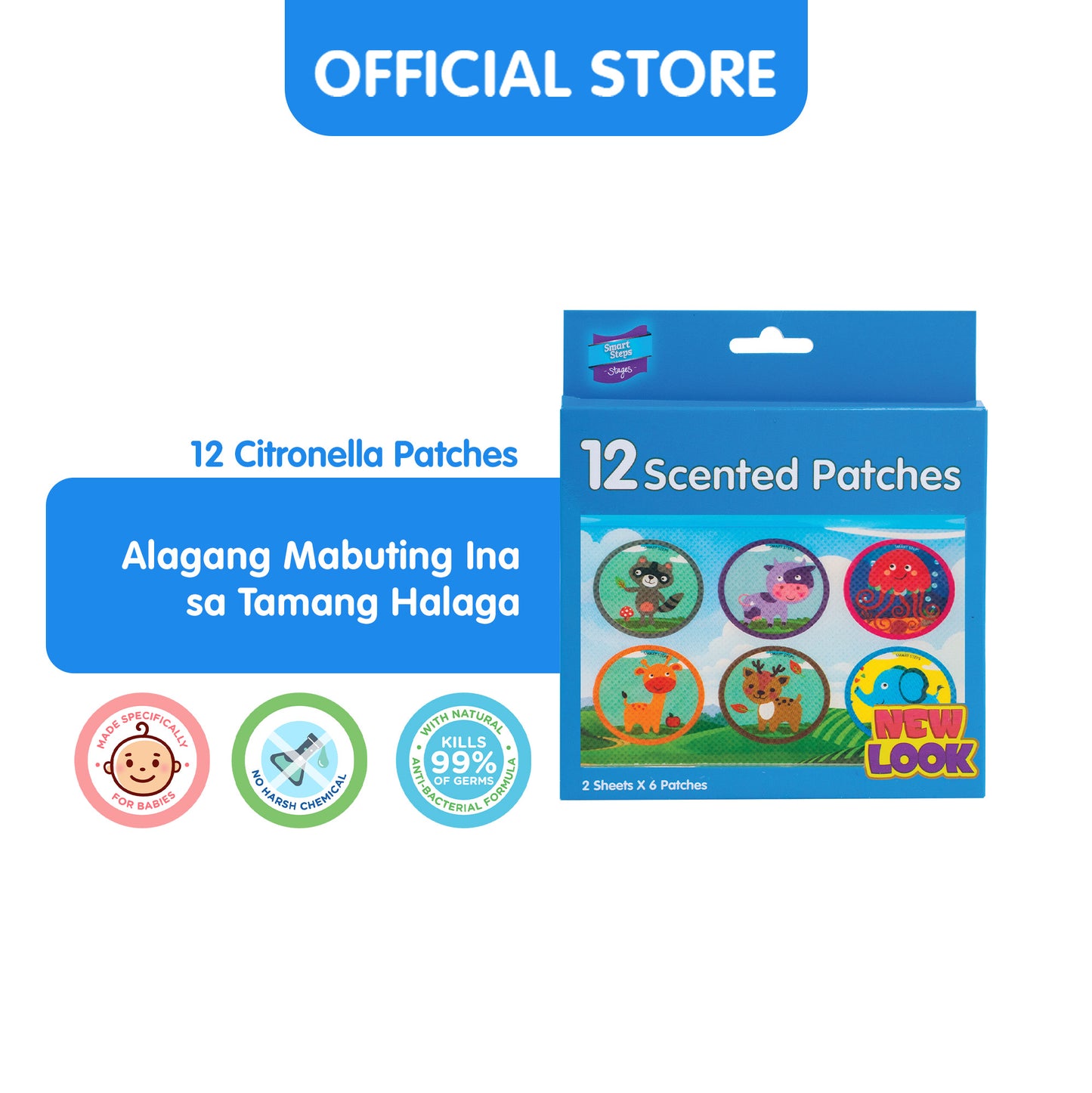 Smart Steps 12 Citronella Patches