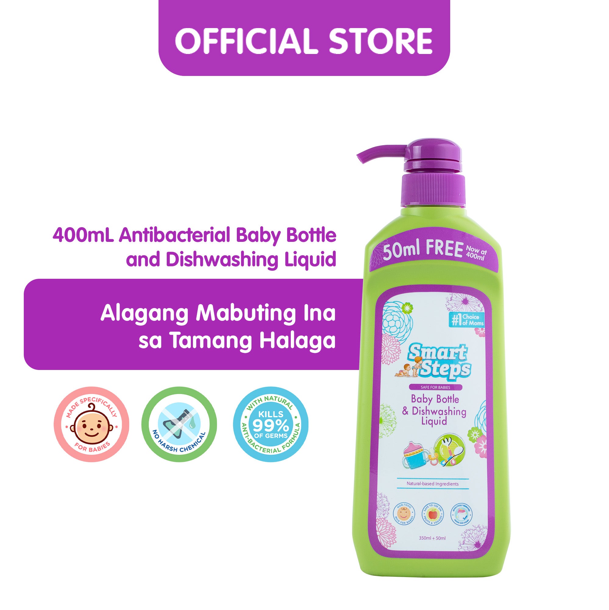 Smart Steps Baby Bottle and Dishwashing Liquid 400mL with Pump