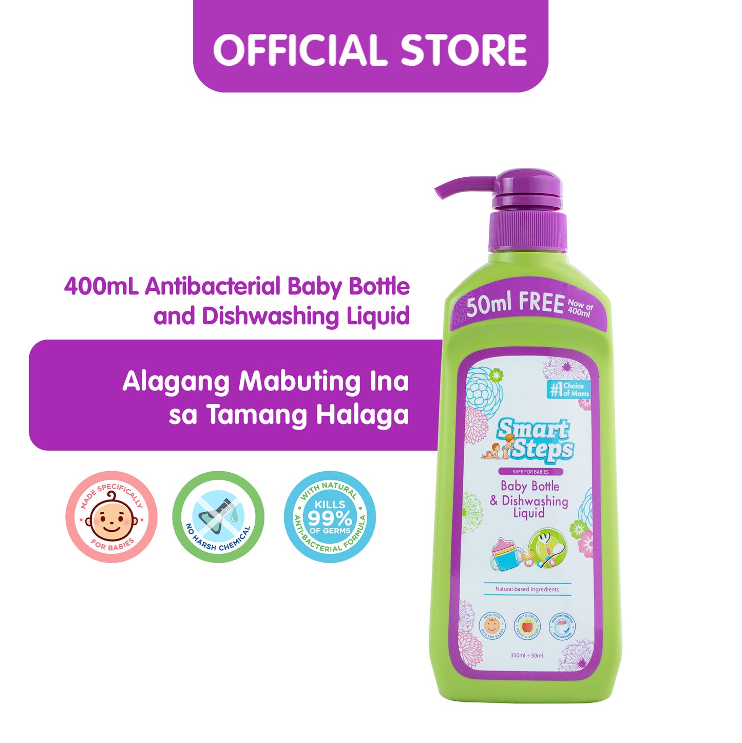Smart Steps Baby Bottle and Dishwashing Liquid 400mL with Pump
